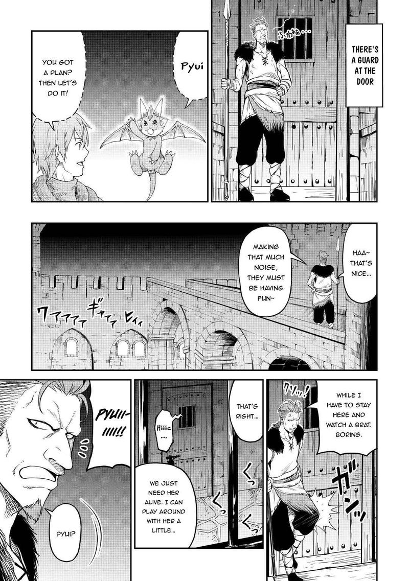 Sozai Saishuka no Isekai Ryokouki - Chapter 36 image 15